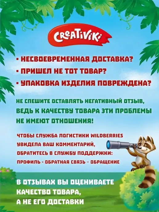 Creativiki Набор кистей для рисования пони 5 шт, 5 шт, фото 6