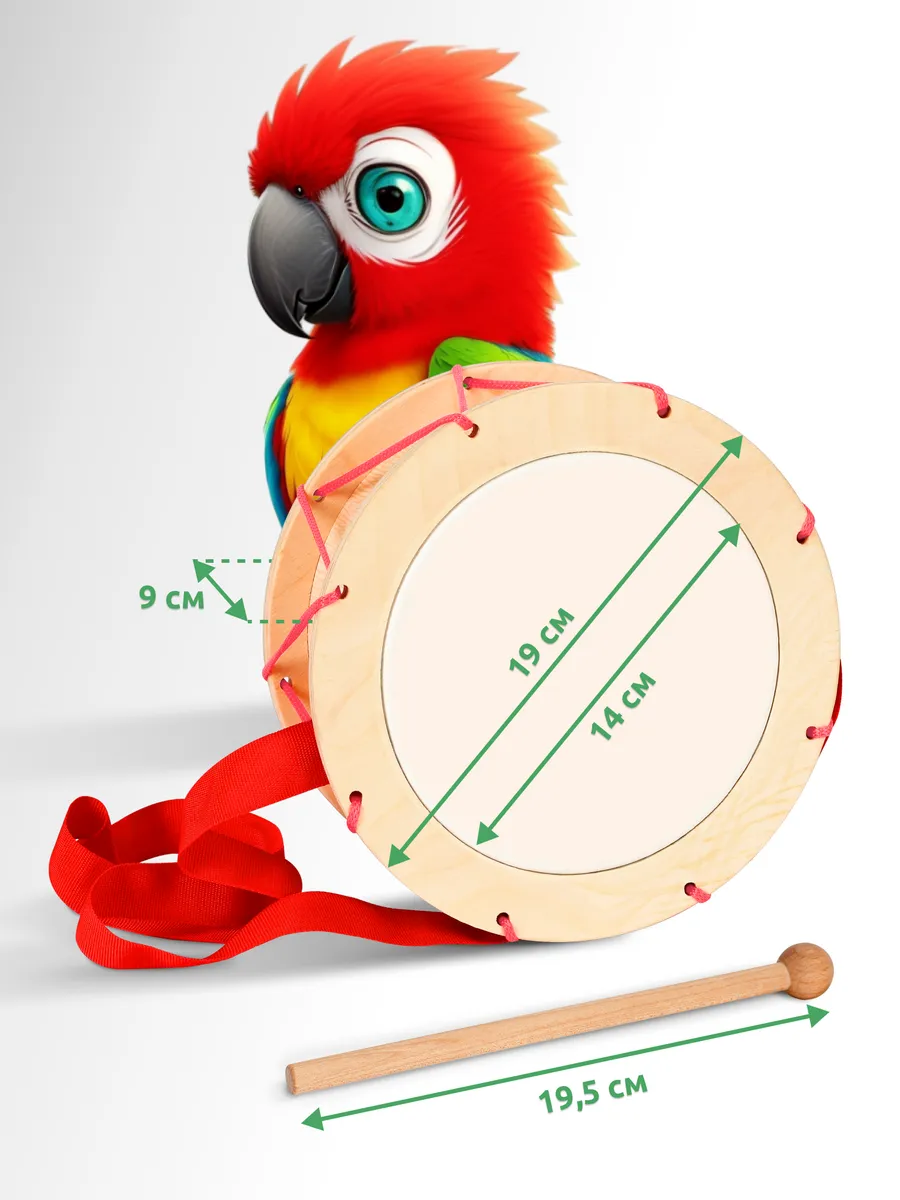 Барабан детский деревянный Попугай Мега Тойс 30553582 купить за 1 432 ₽ в  интернет-магазине Wildberries