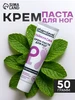 Интернет‑магазин Wildberries: широкий ассортимент товаров - скидки каждый день!