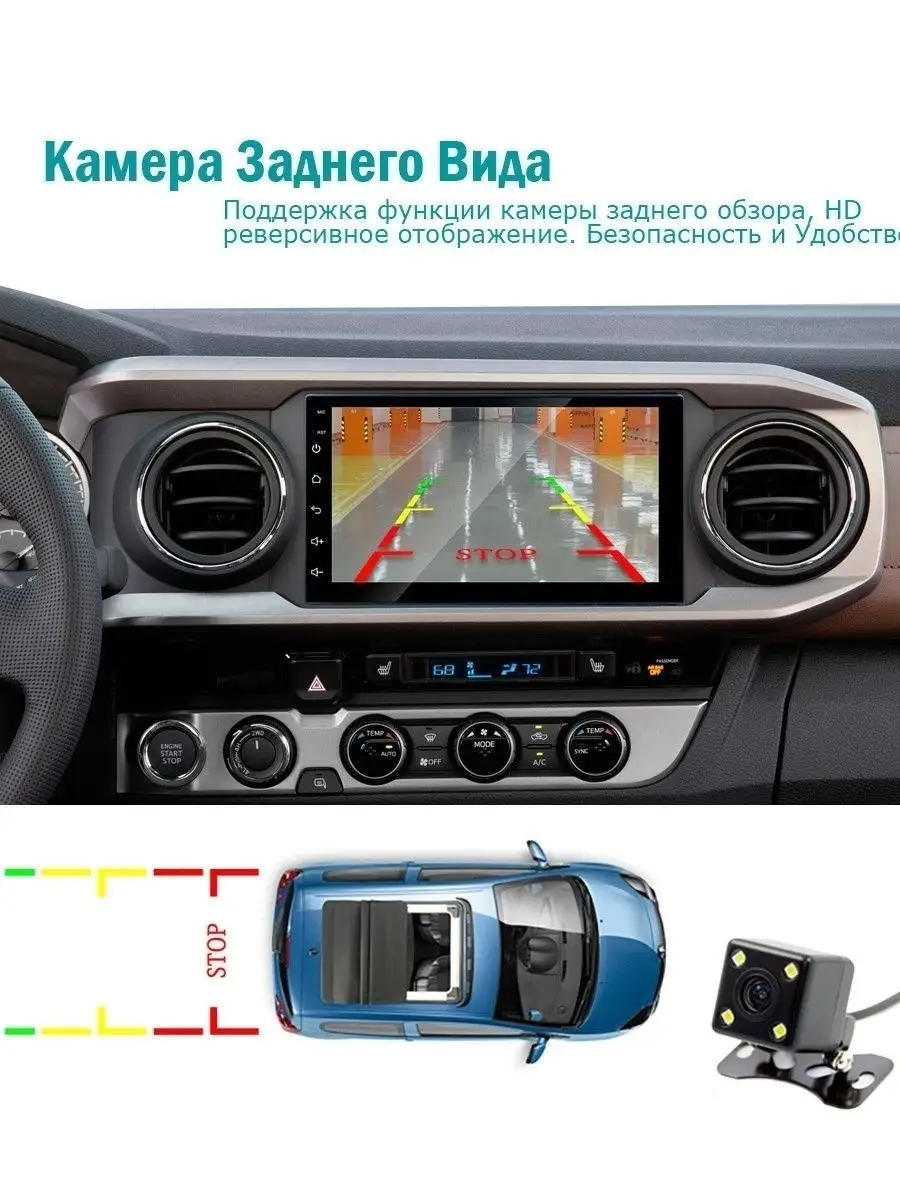 Автомагнитола 1din с экраном 7 дюймов на Android wilkydin 30574266 купить в  интернет-магазине Wildberries