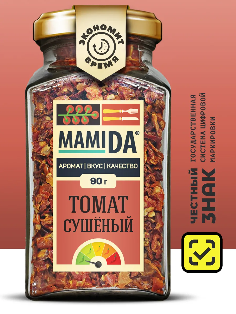Томаты сушеные в хлопьях МамиДА, 90г