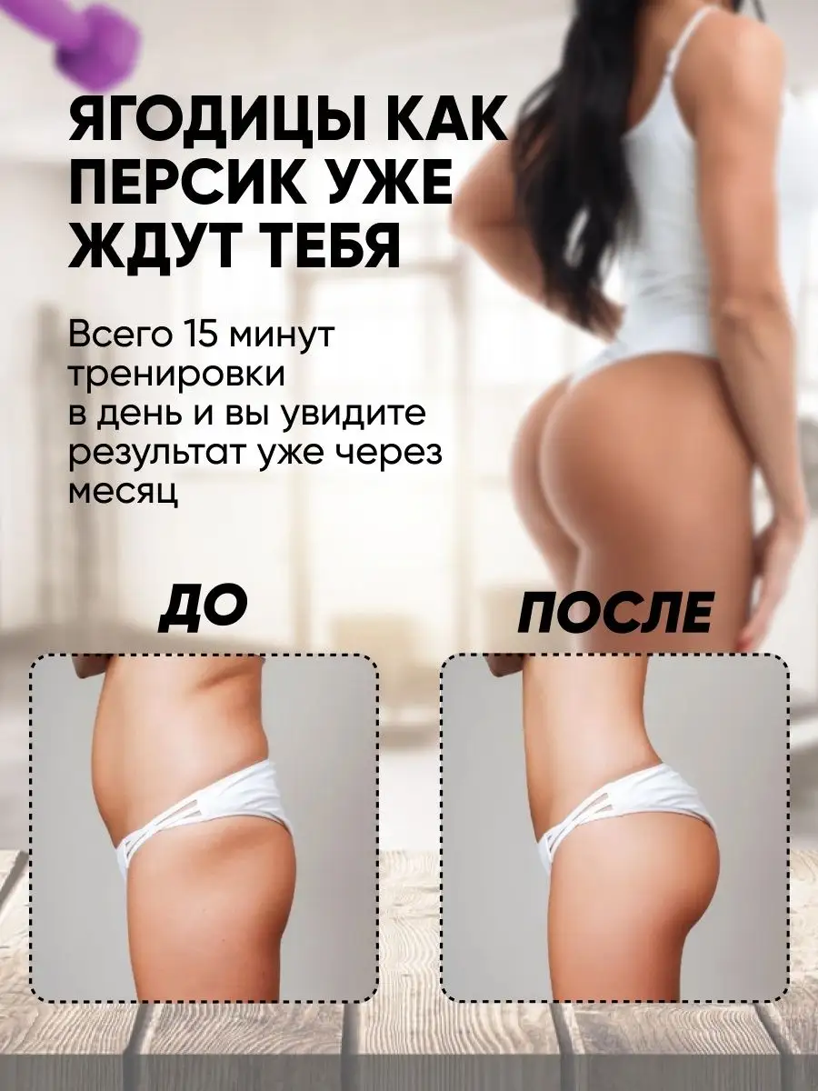 Фитнес резинки тканевые HARBR FITNESS 30597908 купить в интернет-магазине  Wildberries