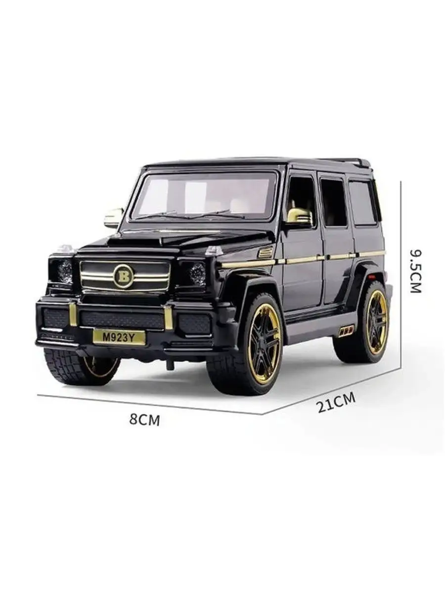 Металлическая машинка Модель Mercedes-benz G65 1:24 20 см Детские  металлические машинки 30625507 купить за 1 668 ₽ в интернет-магазине  Wildberries