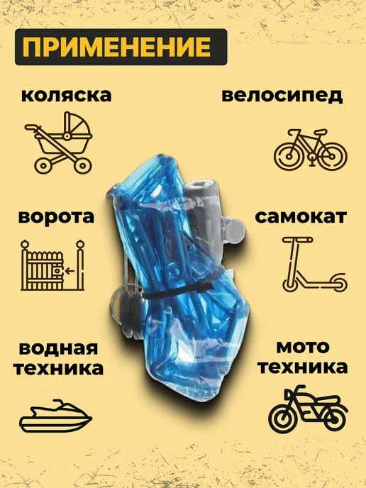 STG Замок для велосипеда цепной 3,5х80 см Х66520, 3.5x80 см, фото 5