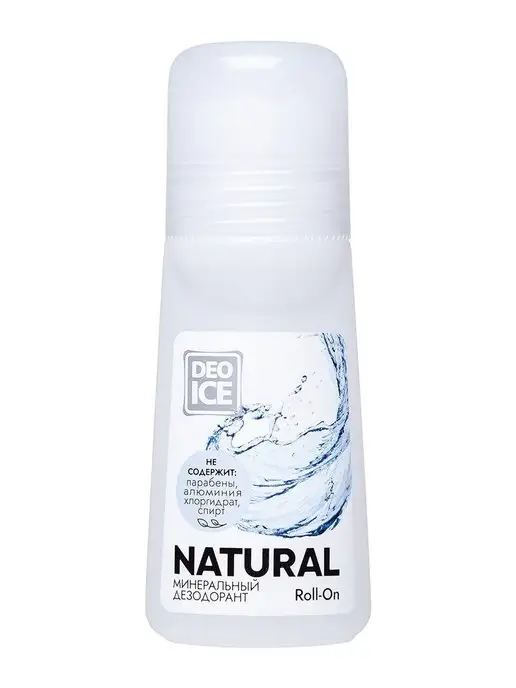 Deoice Дезодорант роликовый минеральный Roll-On Natural, 65 ml, 65 мл, фото 8