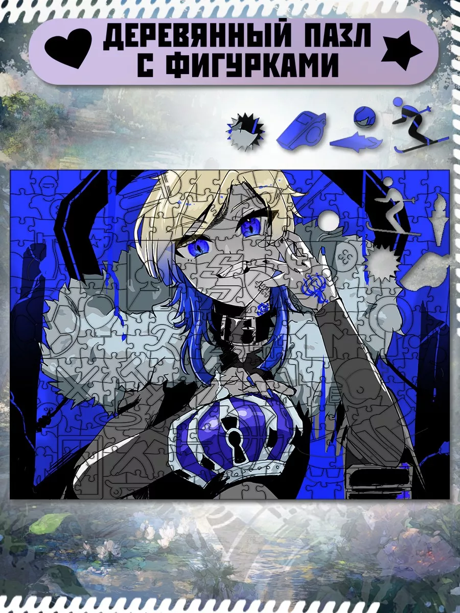 30890047