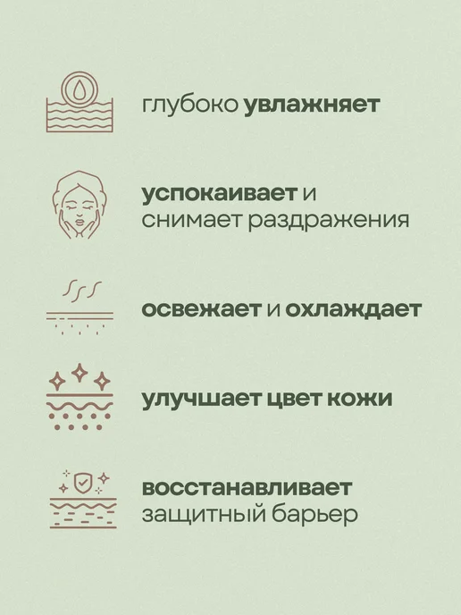 THE SAEM Эссенция для лица увлажняющая, вариант, фото 2