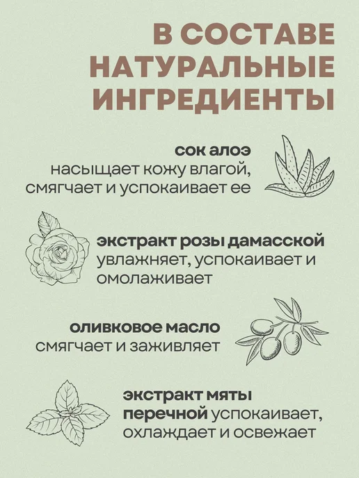 THE SAEM Эссенция для лица увлажняющая, вариант, фото 3