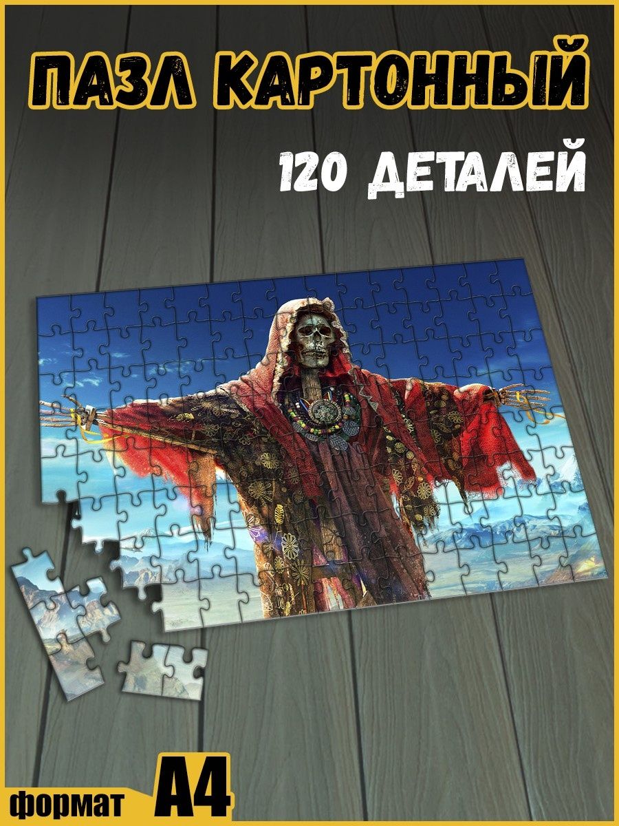 Шорты extreme Hobby Santa muerte