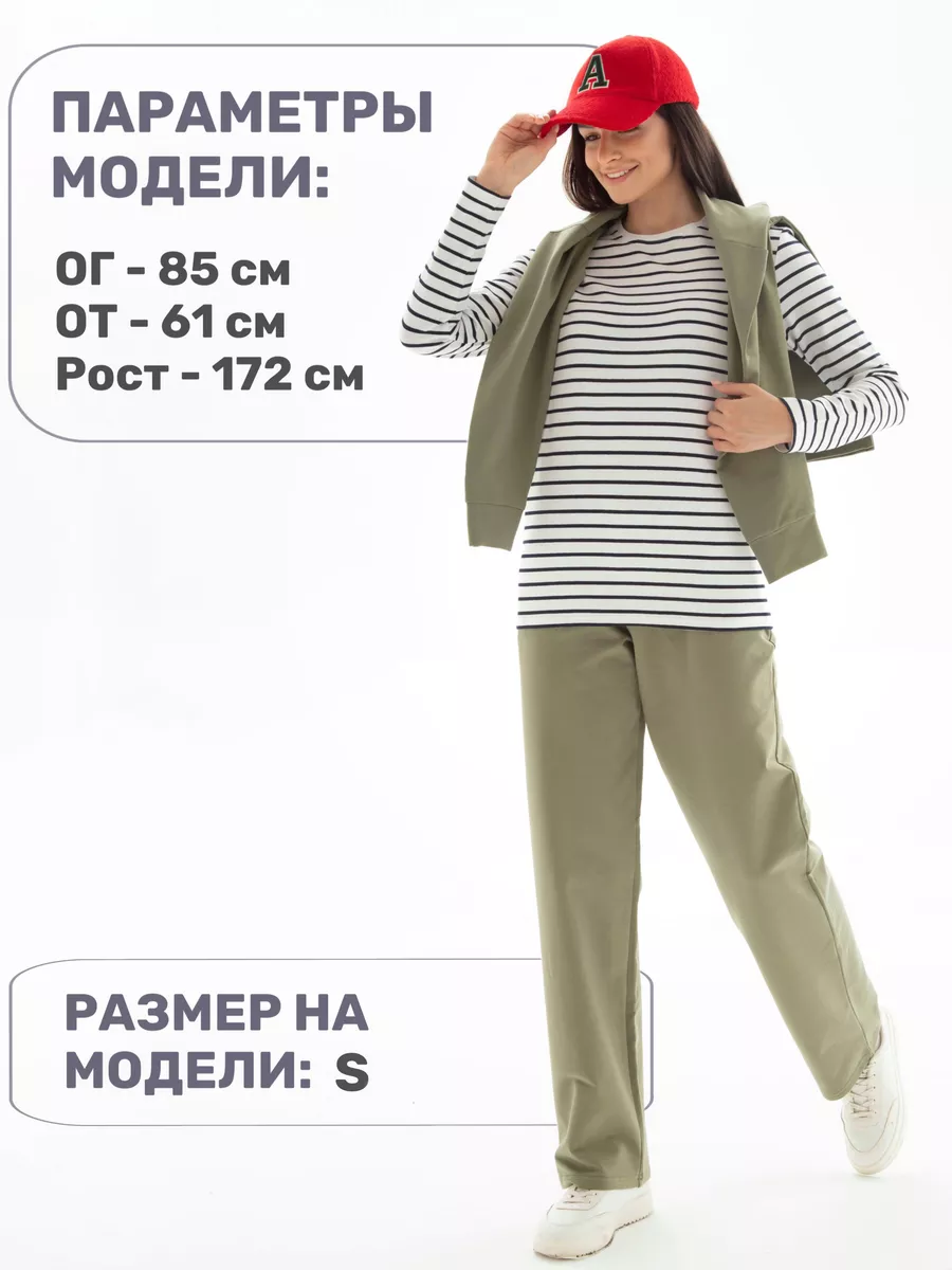 Лонгслив оверсайз в полоску летний AIVA fashion 30894187 купить за 1 312 ₽  в интернет-магазине Wildberries