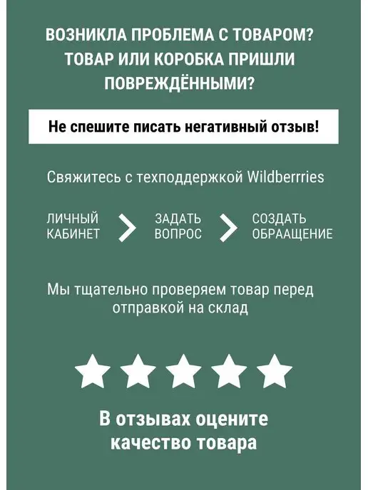 SWENSA Держатель туалетной бумаги с полкой и накопителем, белый, фото 8