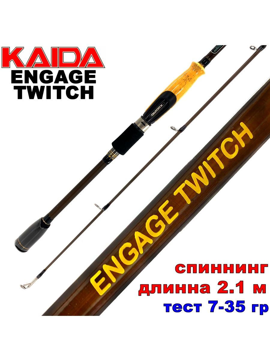 Kaida engage twitch