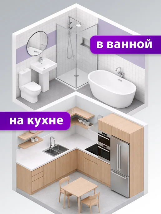 GRASS Антизасор средство для прочистки труб от засоров 5 л Digger, 5 л, фото 2