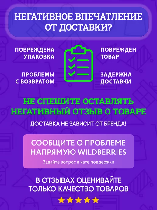 Здоровая Семья от А до Я Молоко сухое обезжиренное 0,5-1,5% ГОСТ, 400 г, 400 г, фото 8