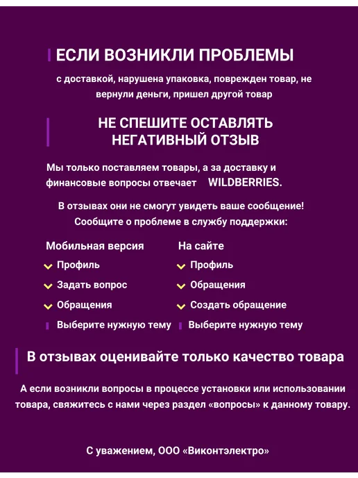Legrand Etika Рамка - 1 пост - Etika - сливовый, фиолетовый, фото 4