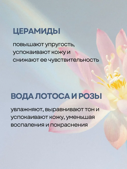 THE SAEM Матирующий BB крем тональный для лица 01 Light Beige, бежевый, фото 5