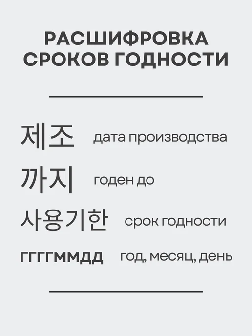 THE SAEM Матирующий BB крем тональный для лица 02, бежевый, фото 8