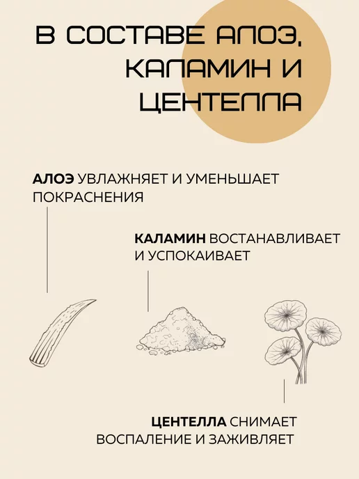 THE SAEM Консилер для лица и глаз 0,5 натуральный корея, бежевый, фото 5