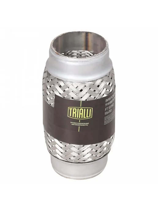 TRIALLI Виброкомпенсатор выхлопной трубы (Гофра) 50x150 InnerBraid, 55x150, фото 8
