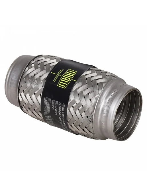 TRIALLI Виброкомпенсатор выхлопной трубы (Гофра) 50x150 InterLock, 55x150, фото 5