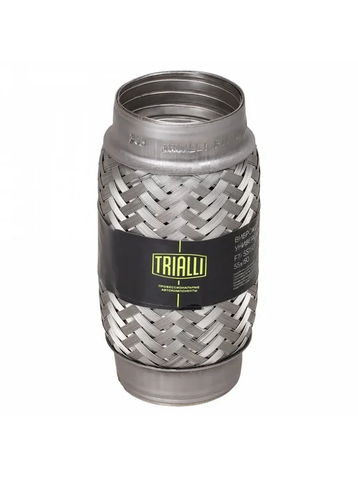 TRIALLI Виброкомпенсатор выхлопной трубы (Гофра) 50x150 InterLock, 55x150, фото 8