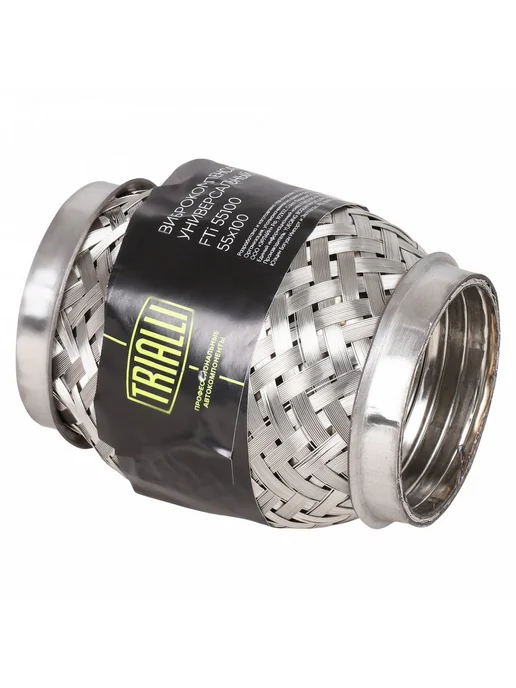 TRIALLI Виброкомпенсатор выхлопной трубы (Гофра) 50x150 InterLock, 55x100, фото 5