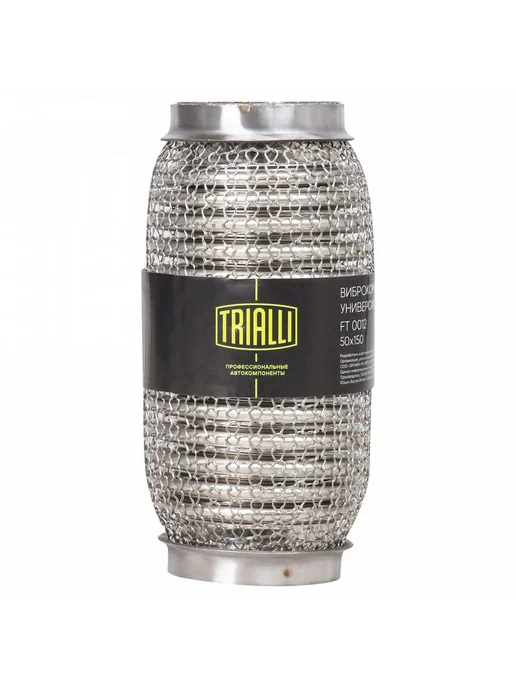 TRIALLI Виброкомпенсатор выхлопной трубы (Гофра) 50x150 Hydra Wire, 50x150, фото 7
