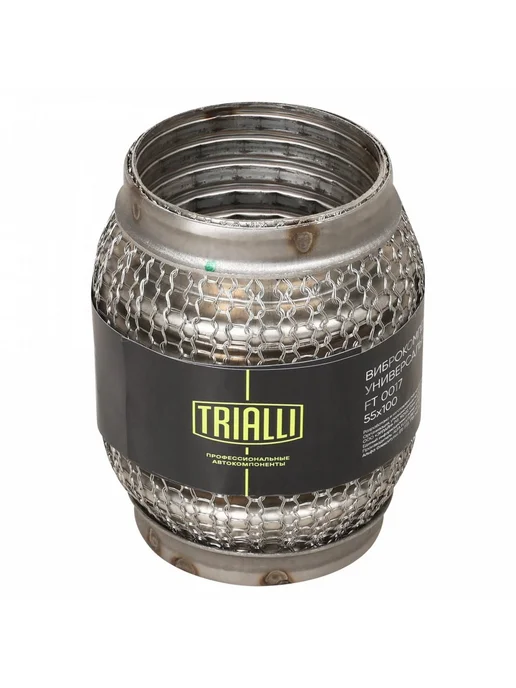 TRIALLI Виброкомпенсатор выхлопной трубы (Гофра) 50x150 Hydra Wire, 55x100, фото 8