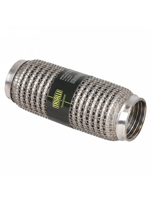 TRIALLI Виброкомпенсатор выхлопной трубы (Гофра) 50x150 Hydra Wire, 55x200, фото 5