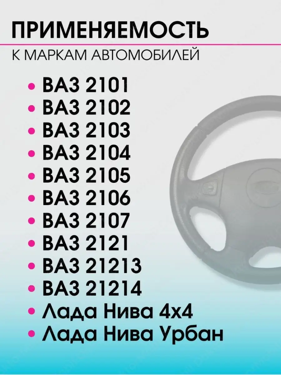 Головка блока цилиндров в сборе ВАЗ 2101-2107, ЛАДА Нива 4Х4 (Карбюратор)