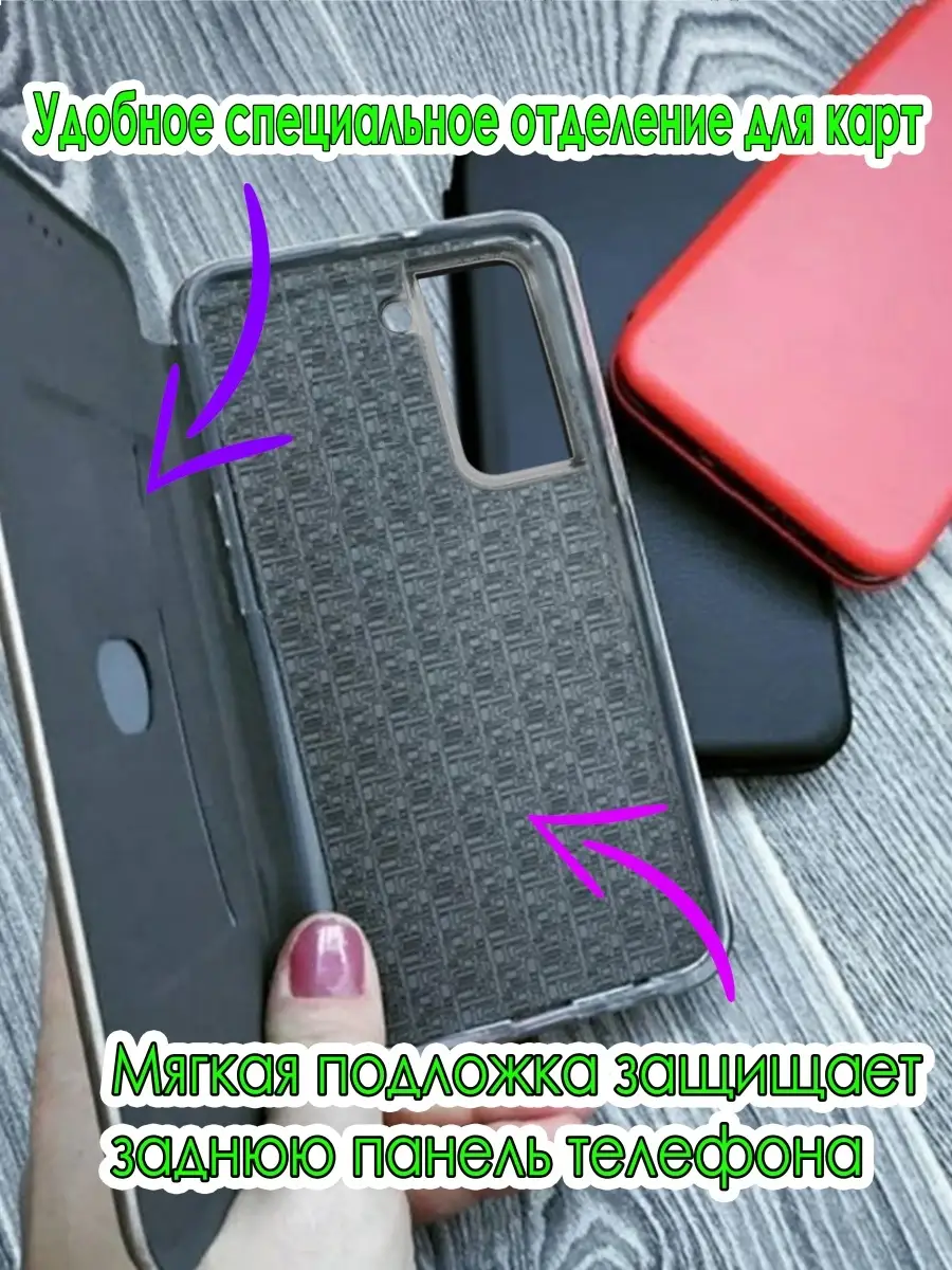 Чехол для телефона Nika11 30982446 купить за 252 ₽ в интернет-магазине  Wildberries