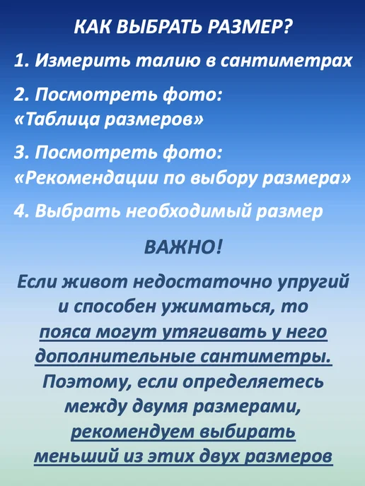 ONHILLSPORT Пояс для пауэрлифтинга с пряжкой, 2 слоя, черный, фото 8