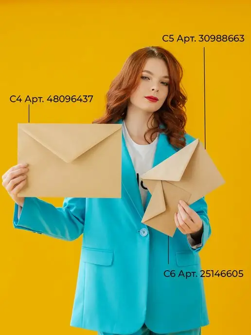 CardsLike Крафтовые конверты С5 162х229 мм 25 шт. бумажные из крафта, 162x229 мм, 50 шт, фото 7