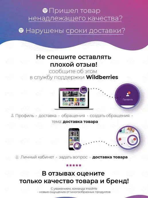 Лаборатория Биоритм Гель-лубрикант Intim Classic - 60 гр, 60 г, фото 7