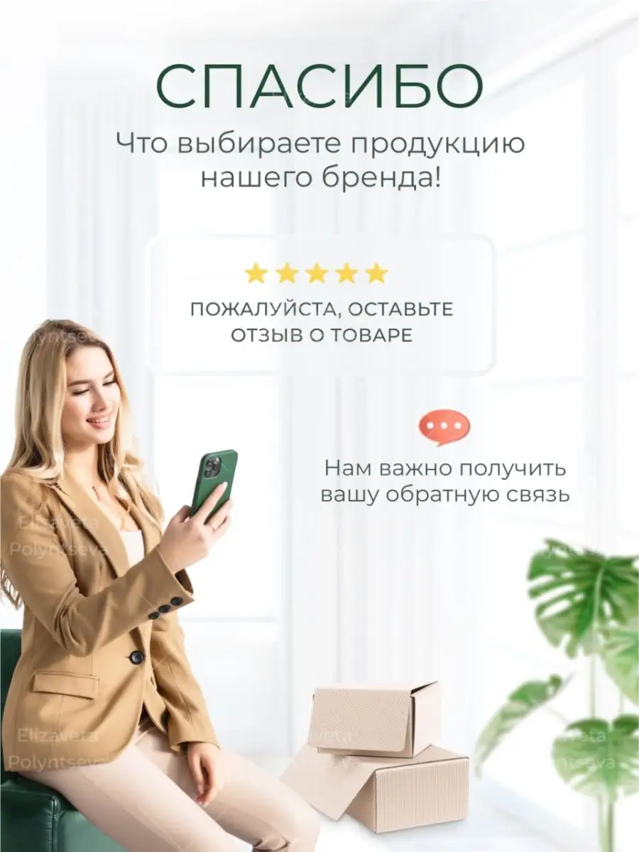 Ремувер для кутикулы средство для удаления Ремувер для кутикулы Pixeltap  30997381 купить за 249 ₽ в интернет-магазине Wildberries