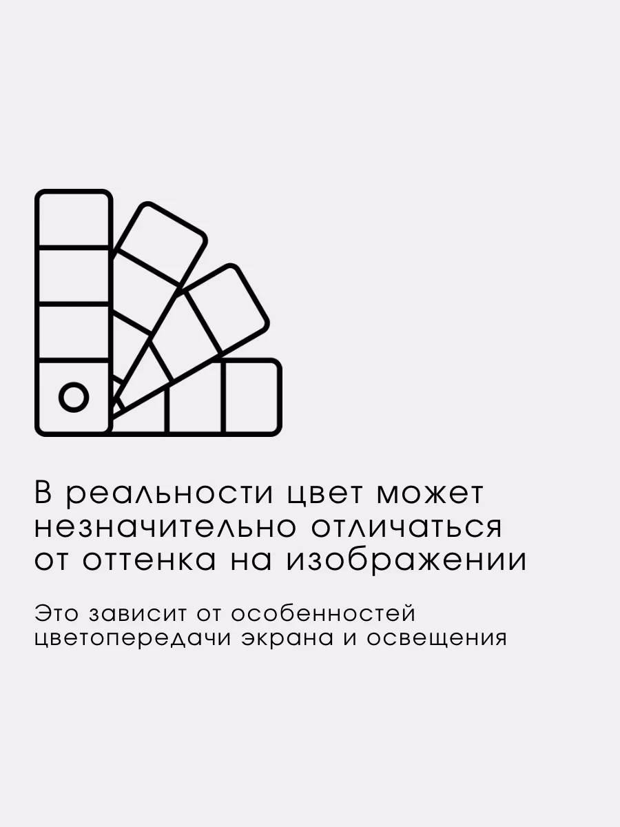 Постельное белье 2 спальное хлопок 100% Ночь Нежна 31010250 купить за 1 844  ₽ в интернет-магазине Wildberries