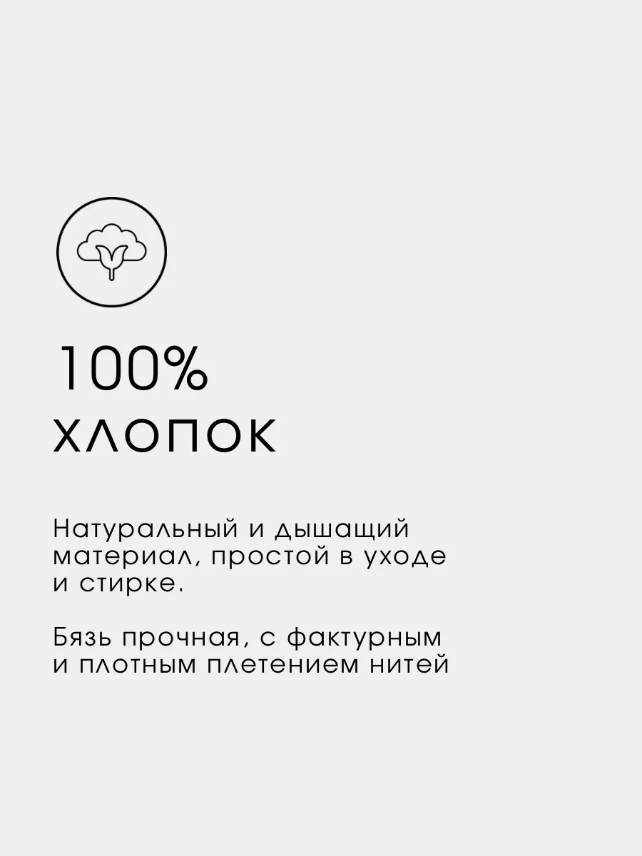 постельное белье семейное с 2 пододеяльниками, хлопок 100% Ночь Нежна  31010771 купить за 2 679 ₽ в интернет-магазине Wildberries