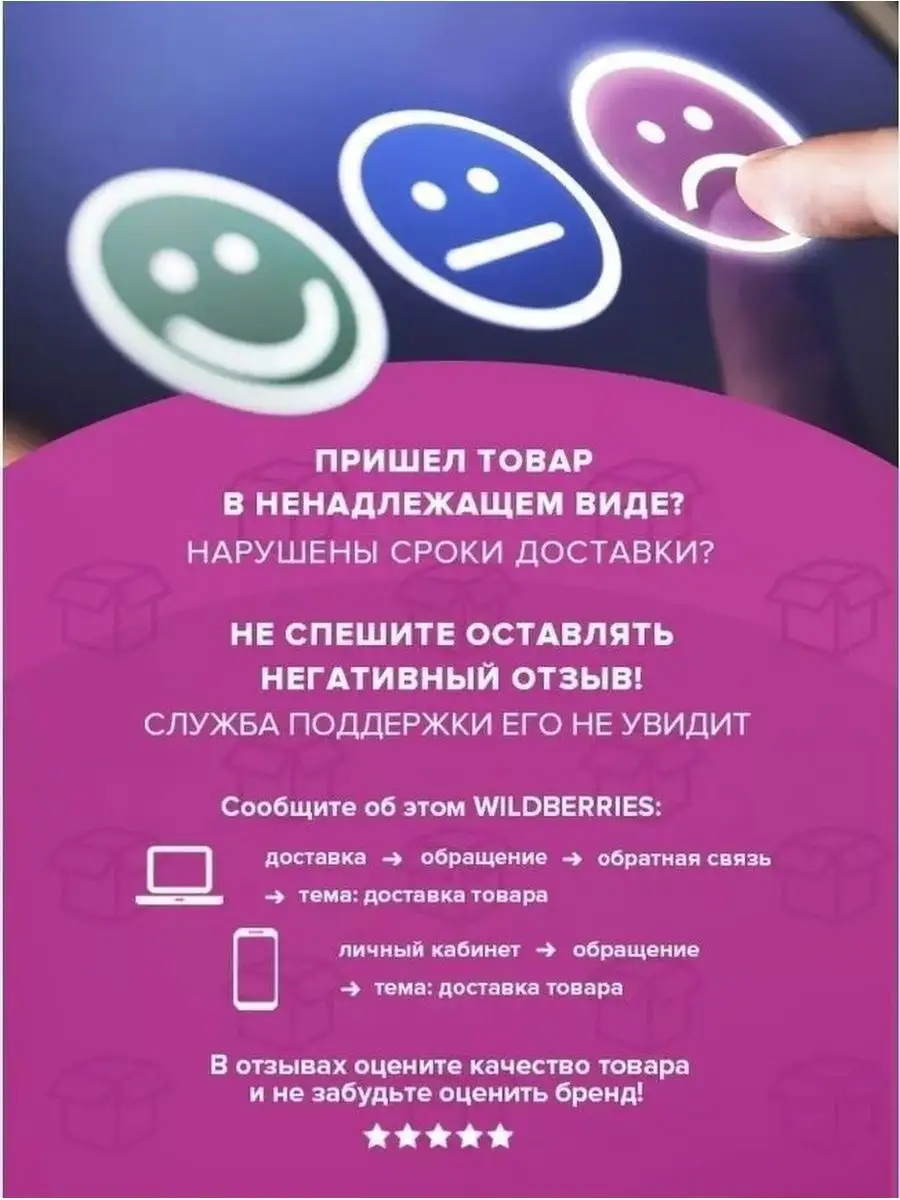 Шампунь Можжевеловый, против выпадения волос, 500 мл Рецепты бабушки Агафьи  31012024 купить за 290 ₽ в интернет-магазине Wildberries