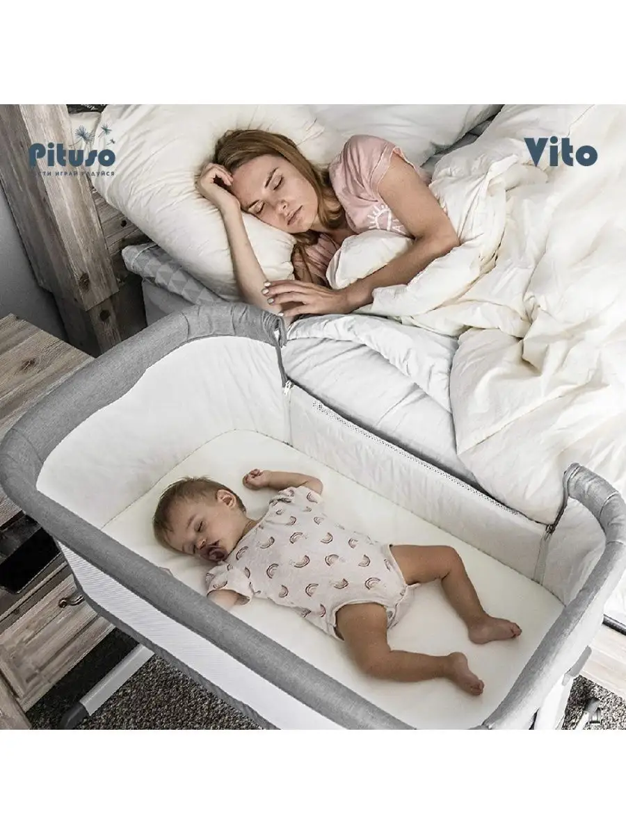 Детская кроватка (колыбель) Vito PITUSO 31014626 купить в интернет-магазине  Wildberries