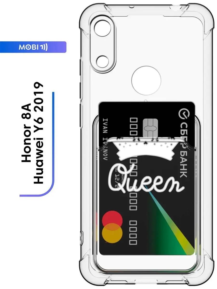 Чехол с картхолдером для Honor 8A Mobi711 31022140 купить за 385 ₽ в  интернет-магазине Wildberries