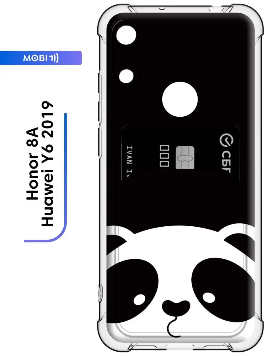 Чехол с визитницей для Honor 8A Mobi711 31022225 купить за 385 ₽ в  интернет-магазине Wildberries