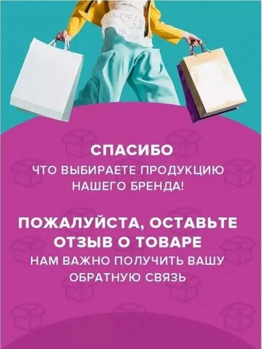 Романтика Лак для волос очень сильная фиксация 145 мл, 145 мл, фото 5