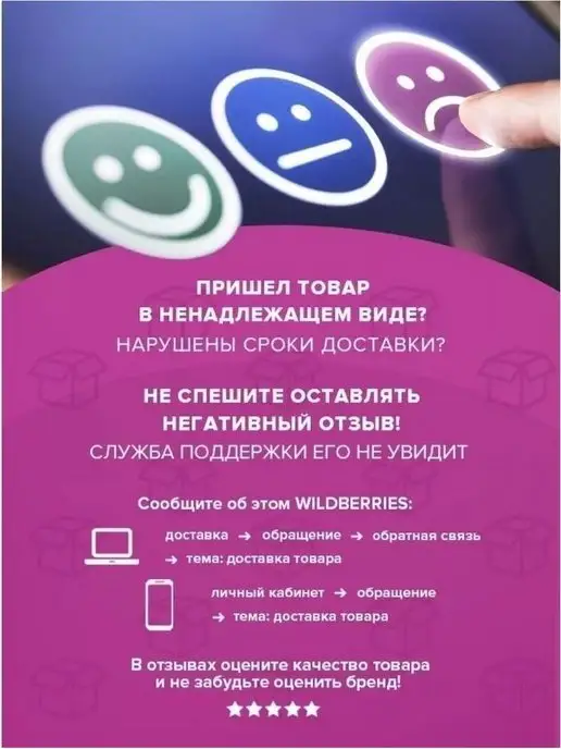 SUJET Лак для волос очень сильная фиксация 180 мл, 180 мл, фото 3