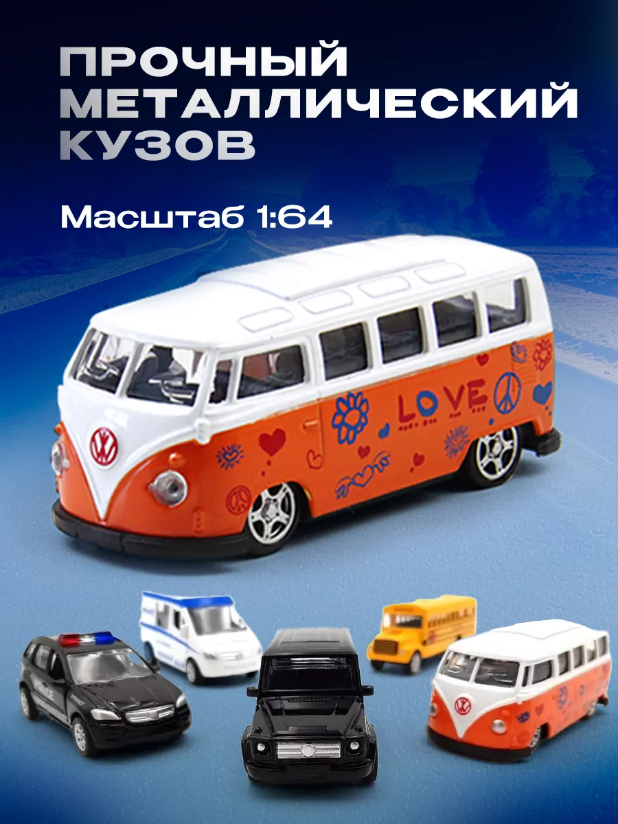 Маленькие машинки металлические WiMi 31036675 купить за 1 151 ₽ в  интернет-магазине Wildberries