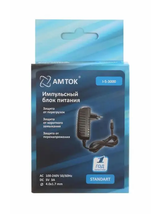 AMTOK Блок питания 5В 3А стабилизированный, импульсный, вариант, фото 3