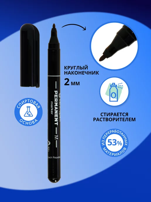 CENTROPEN Перманентные маркеры 10 штук черные, черный, фото 2