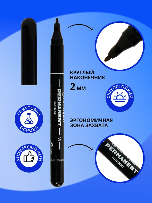 CENTROPEN Черные маркеры перманентные 12 штук, черный, фото 2