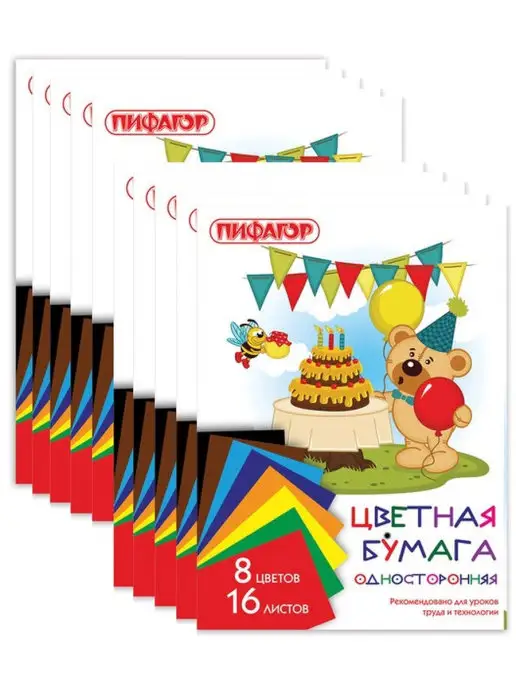 Пифагор Цветная бумага А4 газетная, 16 листов 8 цветов, 8 цв., фото 2