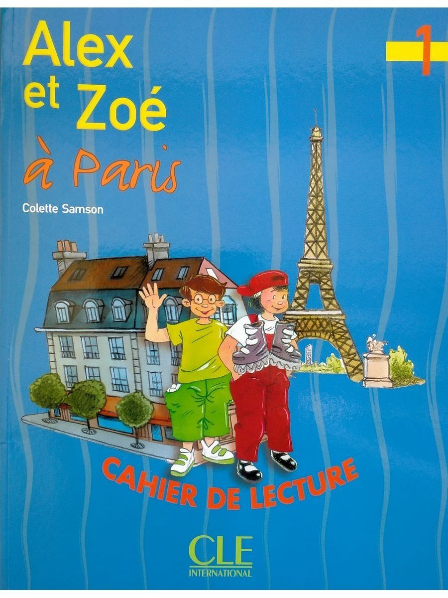 Alex et. Alex et Zoe. Alex et Zoe 1. Wordwall Alex et Zoe 1. Alex et Zoe 1 pdf.