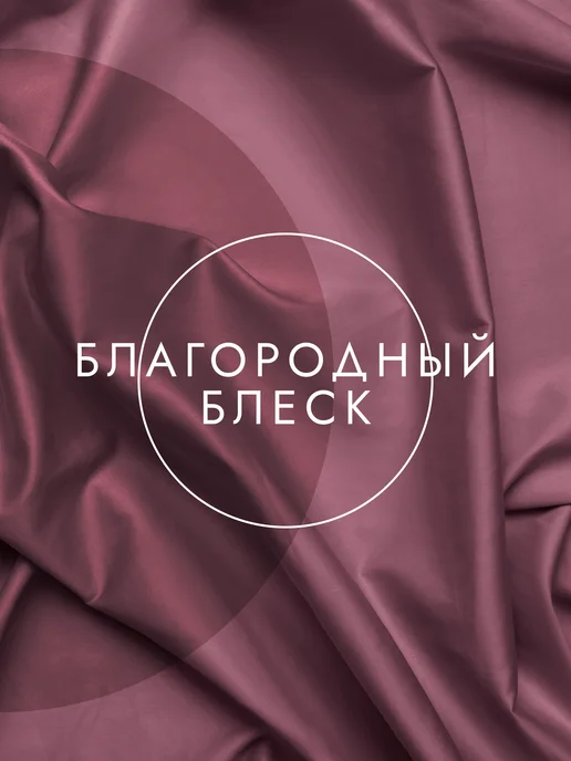 Soft Box Простынь на резинке 160х200 натяжная мако сатин, 180x200, фото 7